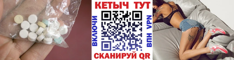 Кетамин VHQ  наркотики  Алейск 
