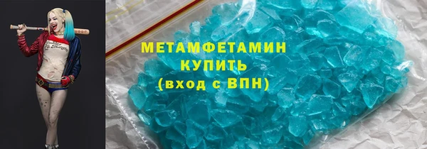apvp Пестово