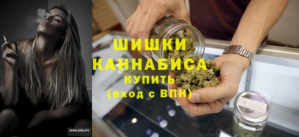 apvp Абдулино