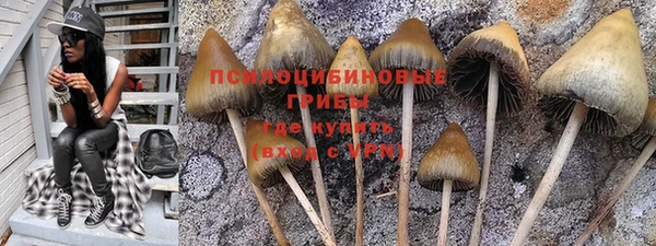 мефедрон VHQ Абаза