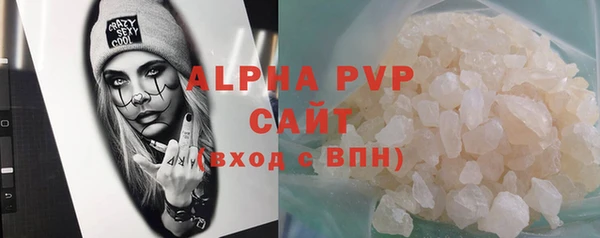 марки lsd Дмитровск