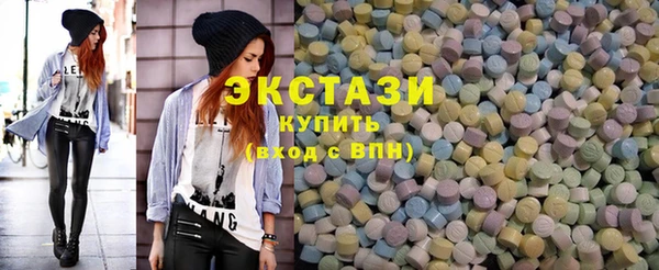 прущий лед Абинск