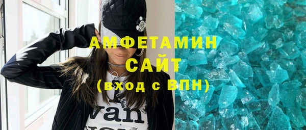 apvp Абдулино