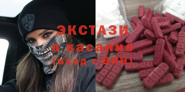 прущий лед Абинск